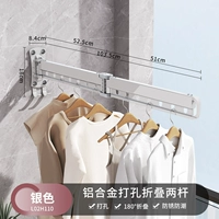 Перфорированная складная двойная опора из серебряного алюминиевого сплава