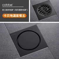 C5-раунд черная+черная кухня и ванная комната