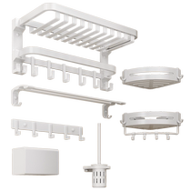 卡贝浴巾架免打孔高端卫生间置物架白色浴室毛巾架太空铝五金挂件