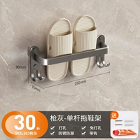 А1-пистолет серый-30см