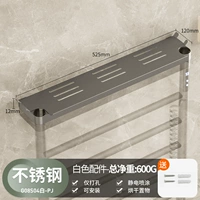 Оружейная пепельная аккаурия