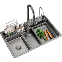 Supor Kabei wash basin stainless steel sink rain shower gray wash basin wash basin integrated extra large pool