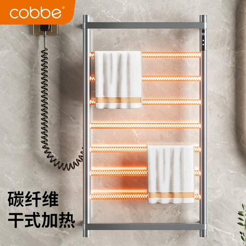 Carba Electric Hot Towel Rick