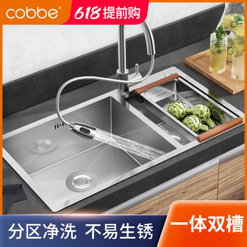 (Artisanal Double Sink) Cabe 304 stainless steel sink Double sink Thickened Dishwashing Tank Kitchen Sink Wash basin