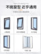 窗户锁扣推拉窗限位器儿童门窗防护安全锁平开纱窗卡扣固定免打孔