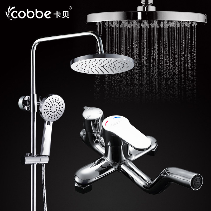 ��������ԡ����ˮ�۹Ҽ�����������װ