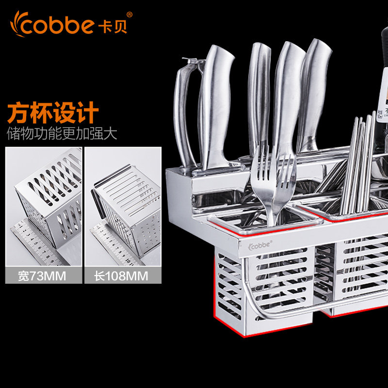 �����Ҽ�����ֵ���80cm�����Ҽ�