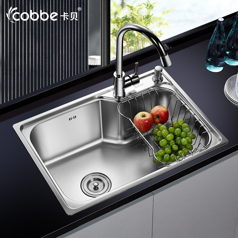 ���������ˮ�۲����ˮ����װ