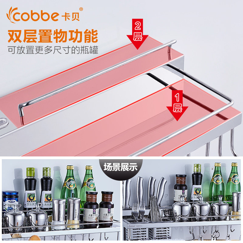 �����Ҽ�����ֵ���80cm�����Ҽ�