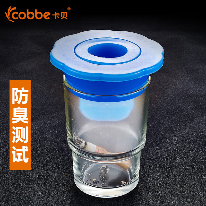 ������ˮ�ܷ����ܷ�Ȧ�ܵ�о