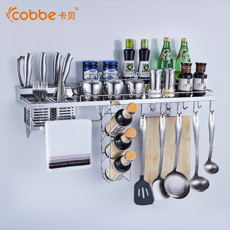 �����Ҽ�����ֵ���80cm�����Ҽ�