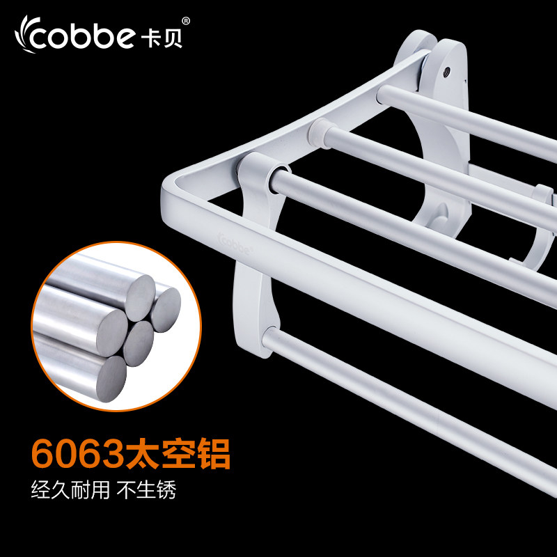 ����ԡ����-60
