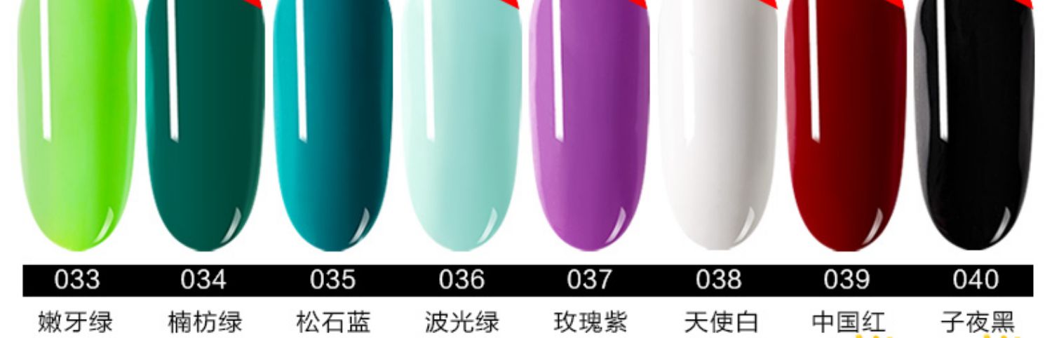 Bộ dụng cụ làm móng đầy đủ bộ cửa hàng nhà máy trị liệu bằng đèn máy bắt đầu làm keo sơn móng tay - Công cụ Nail máy dũa móng tay