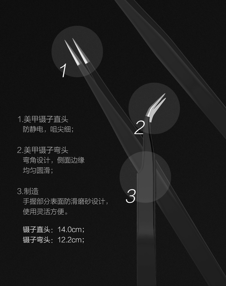 SIOUX làm móng tay bọ cạp thẳng đầu khuỷu tay clip khoan móng tay đồ trang sức đề can dính khoan dán miếng dán công cụ cung cấp - Công cụ Nail bộ dụng cụ làm nail cơ bản