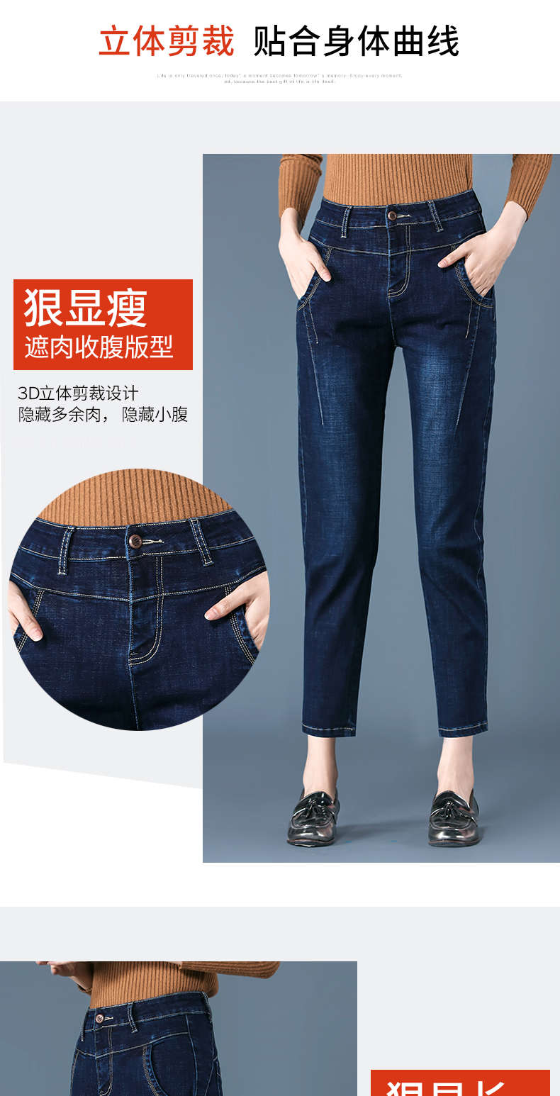 Jean femme - Ref 3191742 Image 10
