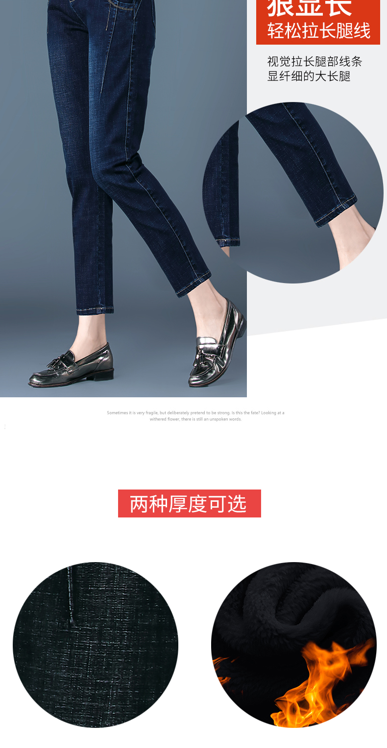 Jean femme - Ref 3191742 Image 11