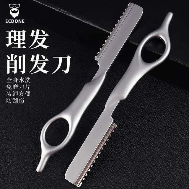 Professional barber and hair thinning scissors imported from Japan