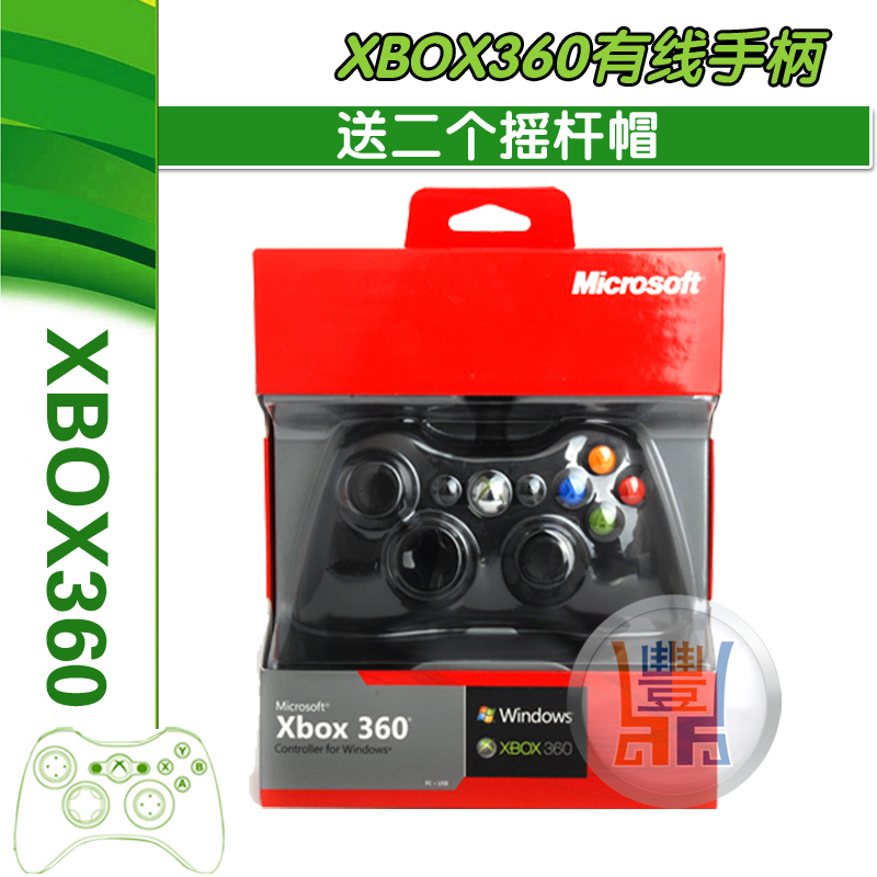 Bộ điều khiển có dây XBOX360 mới Bộ điều khiển X360 Máy tính PC Bộ điều khiển trò chơi USB hơi win10 - XBOX kết hợp tay cầm ps3 chính hãng