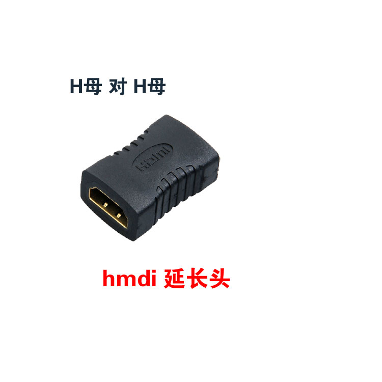 XBOX360 PS4 PS3 XBOX ONE HDMI 90 độ góc khuỷu tay phải 270 độ mở rộng bộ chuyển đổi đầu - XBOX kết hợp tay cầm chơi game xiaomi