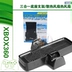 Quạt làm mát máy tính lớn XBOX360 Máy mỏng SLIM MỘT khung đế dọc + Bộ tản nhiệt quạt kép USB - XBOX kết hợp tay cầm ps4 XBOX kết hợp