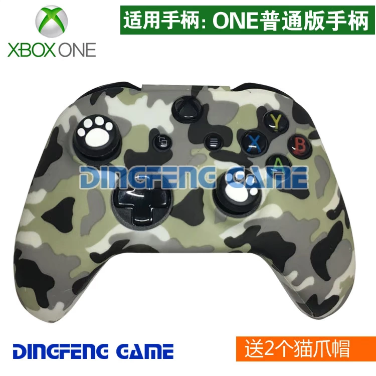 XBOX ONE Silicone Vỏ xử lý Vỏ XBOXONE Vỏ chuyển nước Vỏ ONE - XBOX kết hợp