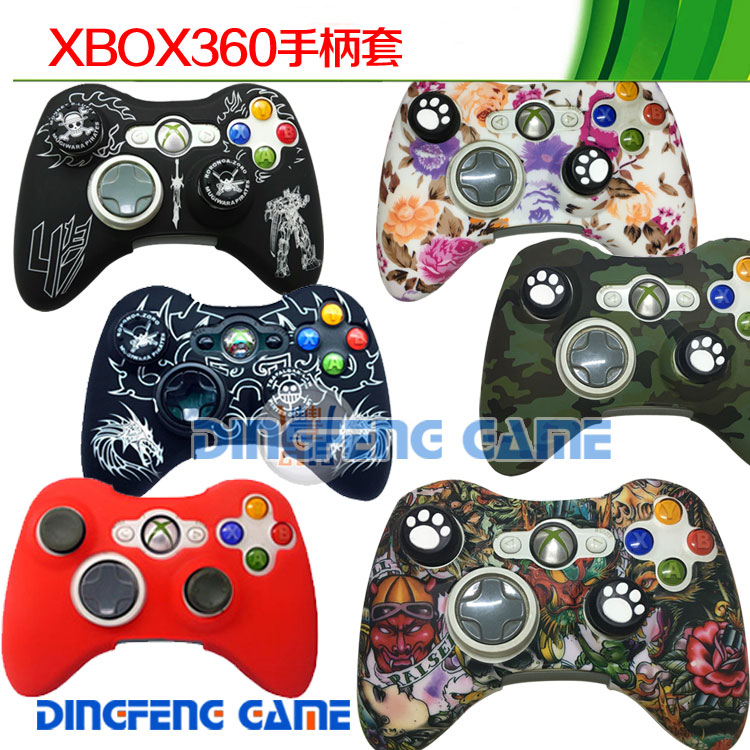 XBOX360 wireless wired handle Silicone cover Protective cover Non-slip cover Sweat cover Dust cover multi-color send hat