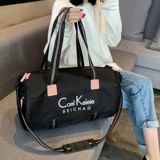 Вместительная и большая багажная портативная спортивная сумка для путешествий для спортзала с разделителями, популярно в интернете