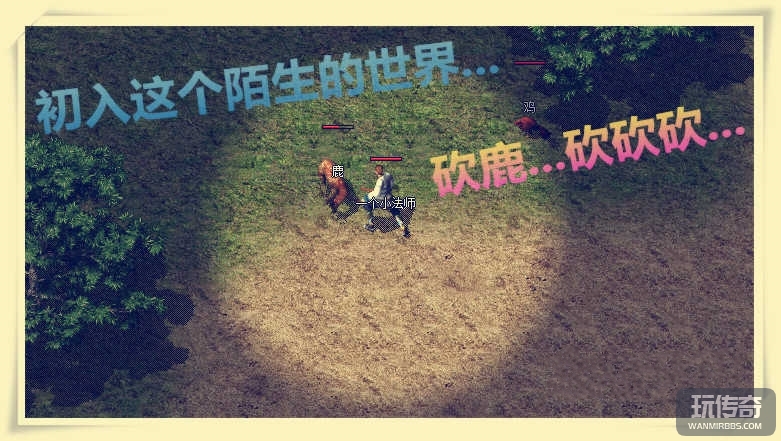 2001¿༫Ʒ汾תGOM棩
