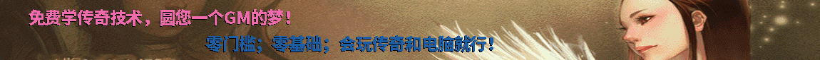  Ե