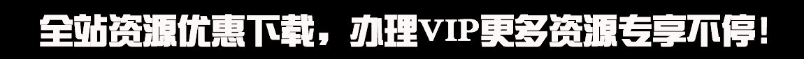  Ե