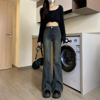 Vintage Frayed Hem Flared Jeans for Women 2025 Spring and Autumn New American Style High-Waisted Slimming Extended Slit Bootcut Pants