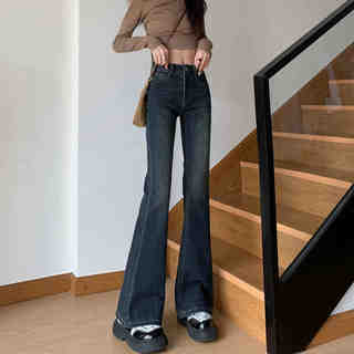 Tall Women's Stretchy Bootcut Jeans, Spring 2025 New Style, High-Waisted, Slim-Fitting, Floor-Length, Extended Horse Hoof Pants