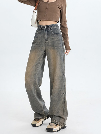 American High Street Retro Wide-Leg Jeans for Women, Spring and Autumn 2025 New Style, Loose Straight-Leg Drapey Extended Floor-Length Pants