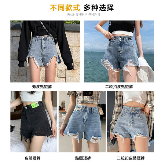黑色牛仔短裤女毛边高腰夏季2025新款a字显瘦辣妹破洞热裤小个子