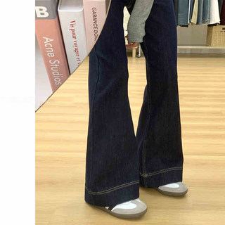 Dark Blue Flared Jeans for Women, Autumn 2025 New Style, Petite High-Waisted Slimming Bell-Bottom Floor-Length Pants