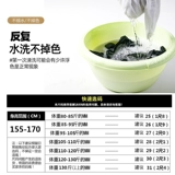 Демисезонные джинсы, штаны, леггинсы, эластичный карандаш, в обтяжку, 2024 года, новая коллекция, высокая талия, по фигуре