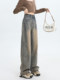 American High Street Retro Wide-Leg Jeans for Women, Spring and Autumn 2025 New Style, Loose Straight-Leg Drapey Extended Floor-Length Pants