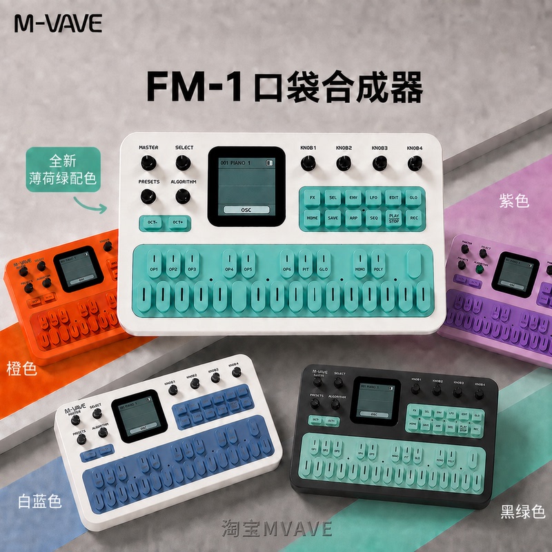 M-Vave Fm1 Synthesizer Pocket-Sized Portable Modulated 27-Key Analog Arranger Music Production Device with Built-In Speaker