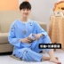 shop đồ trẻ em Bộ đồ ngủ lụa cotton nam trẻ trung cotton lụa quần áo mặc ở nhà mùa hè mỏng phần bé trai và học sinh trung học quần ngắn tay quần legging bé gái Phù hợp với trẻ em