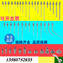 Digital display dial indicator flat measuring needle tip measuring needle dial meter head height gauge needle altimeter needle measuring head M2 5