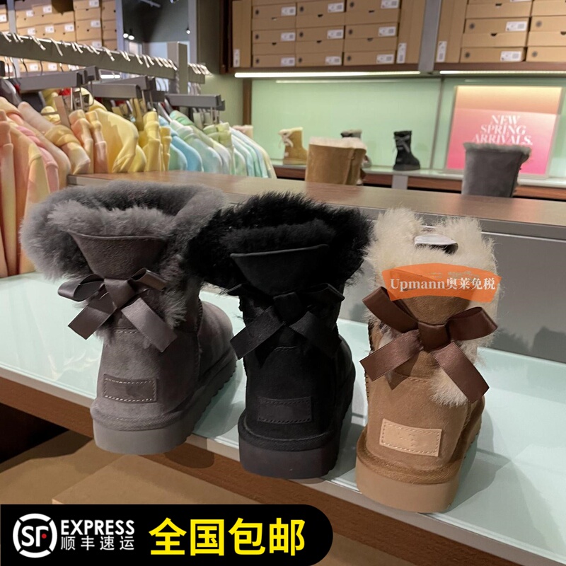 Outlet Discounts | Us Purchasing Agent for Classic Snow Boots, Australian Sheepskin Integrated Short Boots with Bow, Women's Winter Shoes