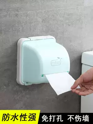 Powder room tissue box Toilet toilet paper roll toilet paper box Toilet paper box Punch-free wall-mounted household creative toilet paper box
