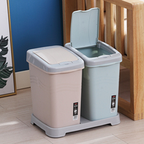 Garbage sorting garbage bin Household double bucket with lid Living room Bedroom kitchen Wet and dry separation Pressing garbage bin