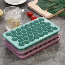 Silicone ice grid personality creative household refrigerator ice box with lid freezer grid to do ice hockey frozen ice mold