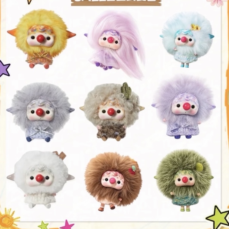 In Stock Miniso Chouchou Natural Collection Album Series Plush Blind Box Trendy Toy Pendant