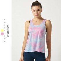 Tie-Dye Vest blouse women running yoga clothes sports fitness top size loose loose outside wear quick-drying breathable summer