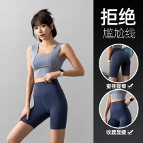 Summer five-point pants women wear bottoming quick-drying sports shorts thin riding pants elastic tight yoga fitness pants