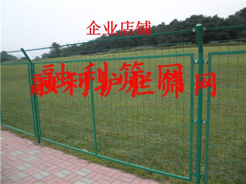 Spot factory frame fence net highway guardrail net road embankment protection net barbed wire