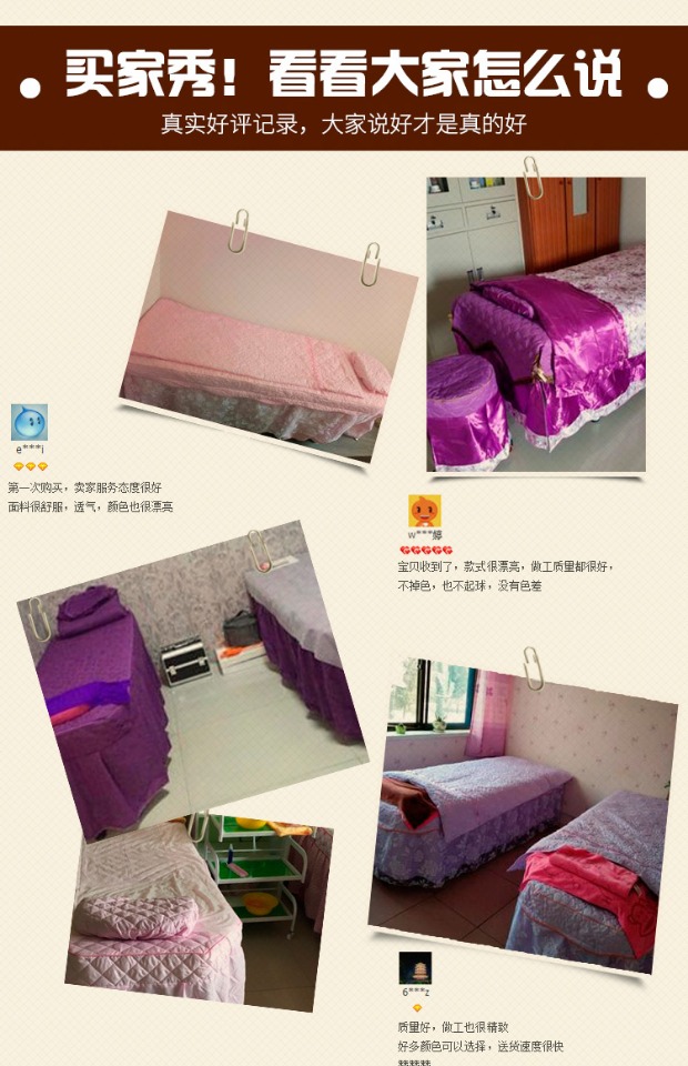 Beauty bed cover bốn bộ của thẩm mỹ viện cơ thể massage khử trùng giường bìa giường đặc biệt cung cấp phụ kiện vận chuyển bộ ga giường spa