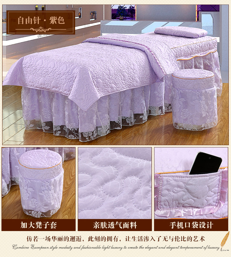 Beauty bed cover bốn bộ của thẩm mỹ viện cơ thể massage khử trùng giường bìa giường đặc biệt cung cấp phụ kiện vận chuyển bộ ga giường spa